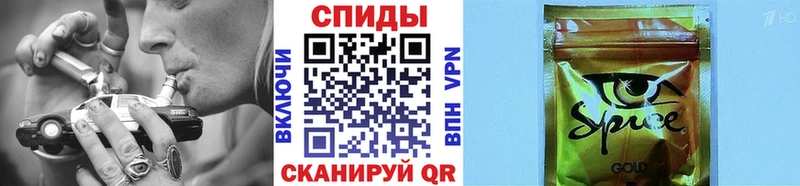 Бутират буратино  Купить где  Ильский 
