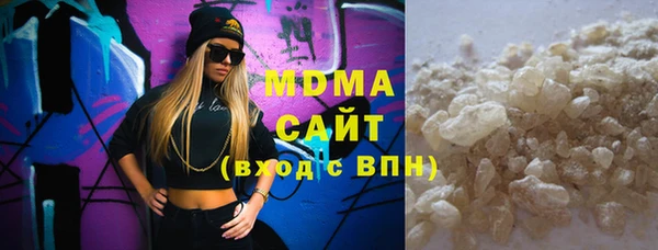 дмт Вязьма