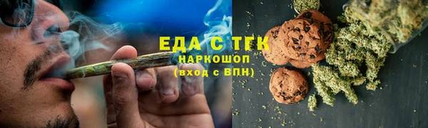 дживик Вяземский