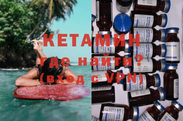 дмт Вязьма