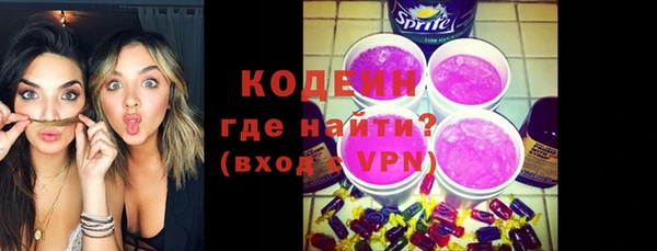 дживик Вяземский