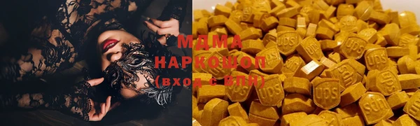 дмт Вязьма