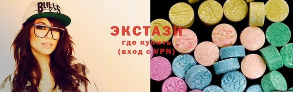 дживик Вяземский