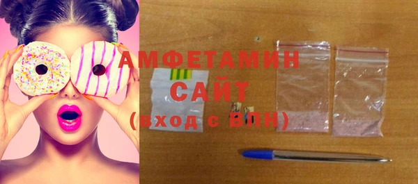дмт Вязьма