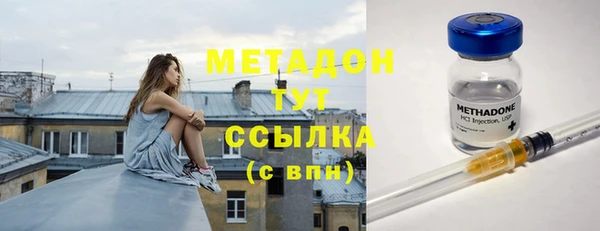 дживик Вяземский