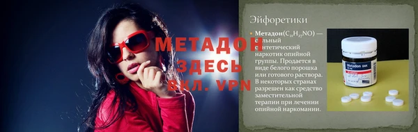 дмт Вязьма