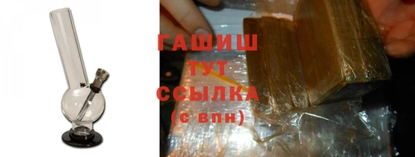 дмт Вязьма