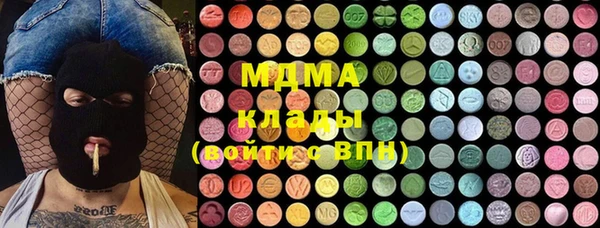 дмт Вязьма