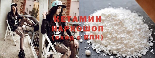 дживик Вяземский