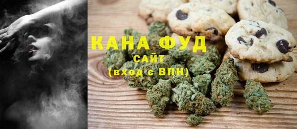 дживик Вяземский