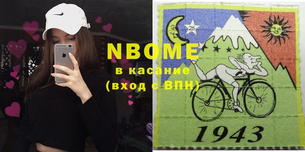 дживик Вяземский