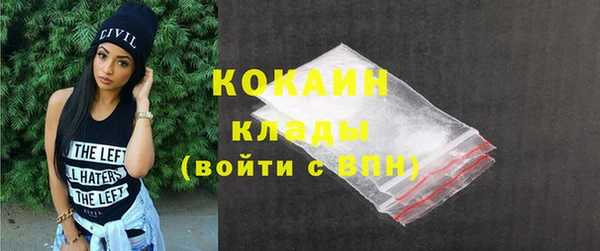 дмт Вязьма
