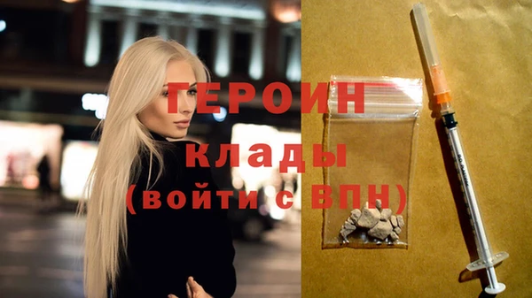 дживик Вяземский
