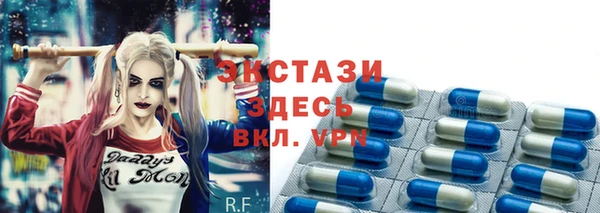 дживик Вяземский