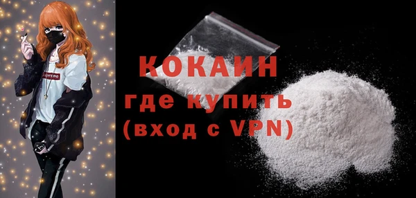 дмт Вязьма